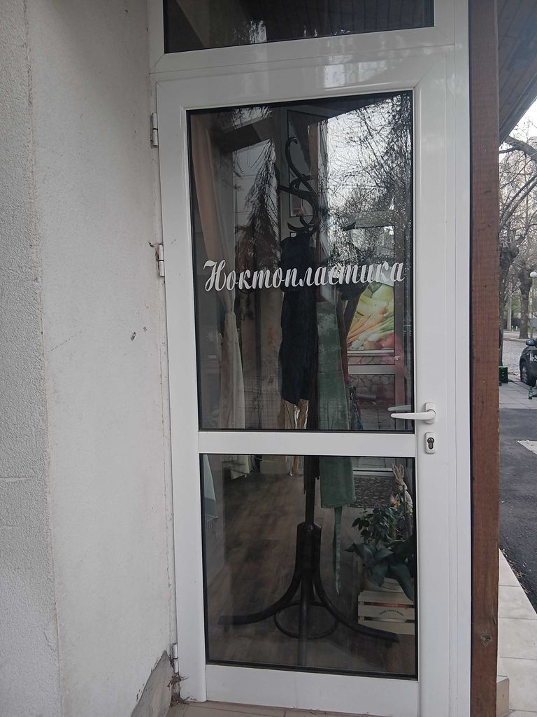 Продава се Магазин в София, Павлово - 36 кв.м за 6667 €/кв.м - Снимка #4