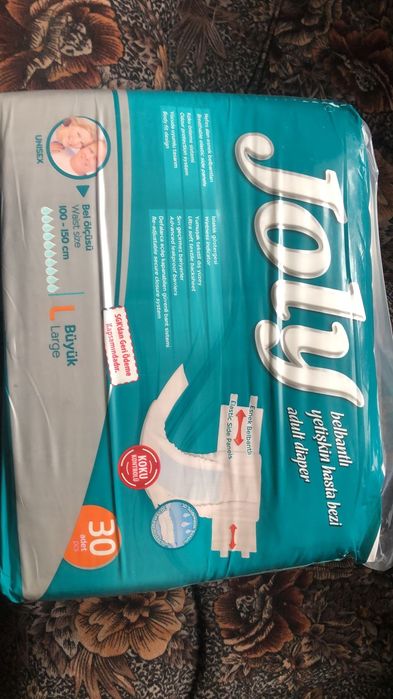 Памперсы для взрослых размер 3