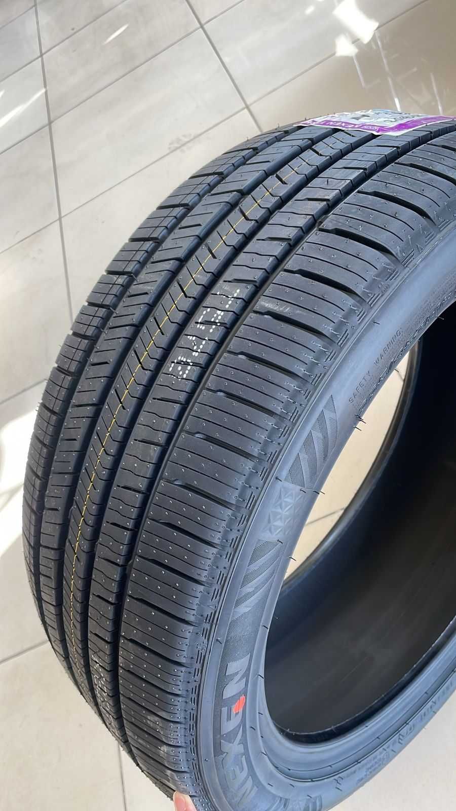 Nexen N'Fera Supreme   225/45R18