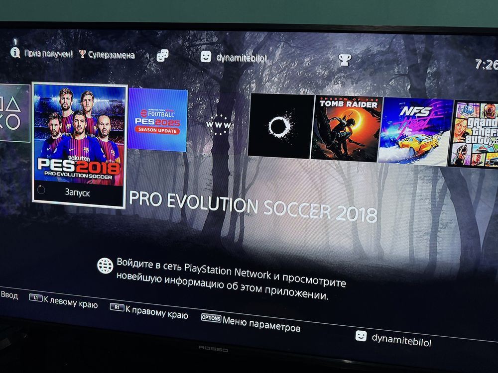 playstation 4 silm  9.00 versia