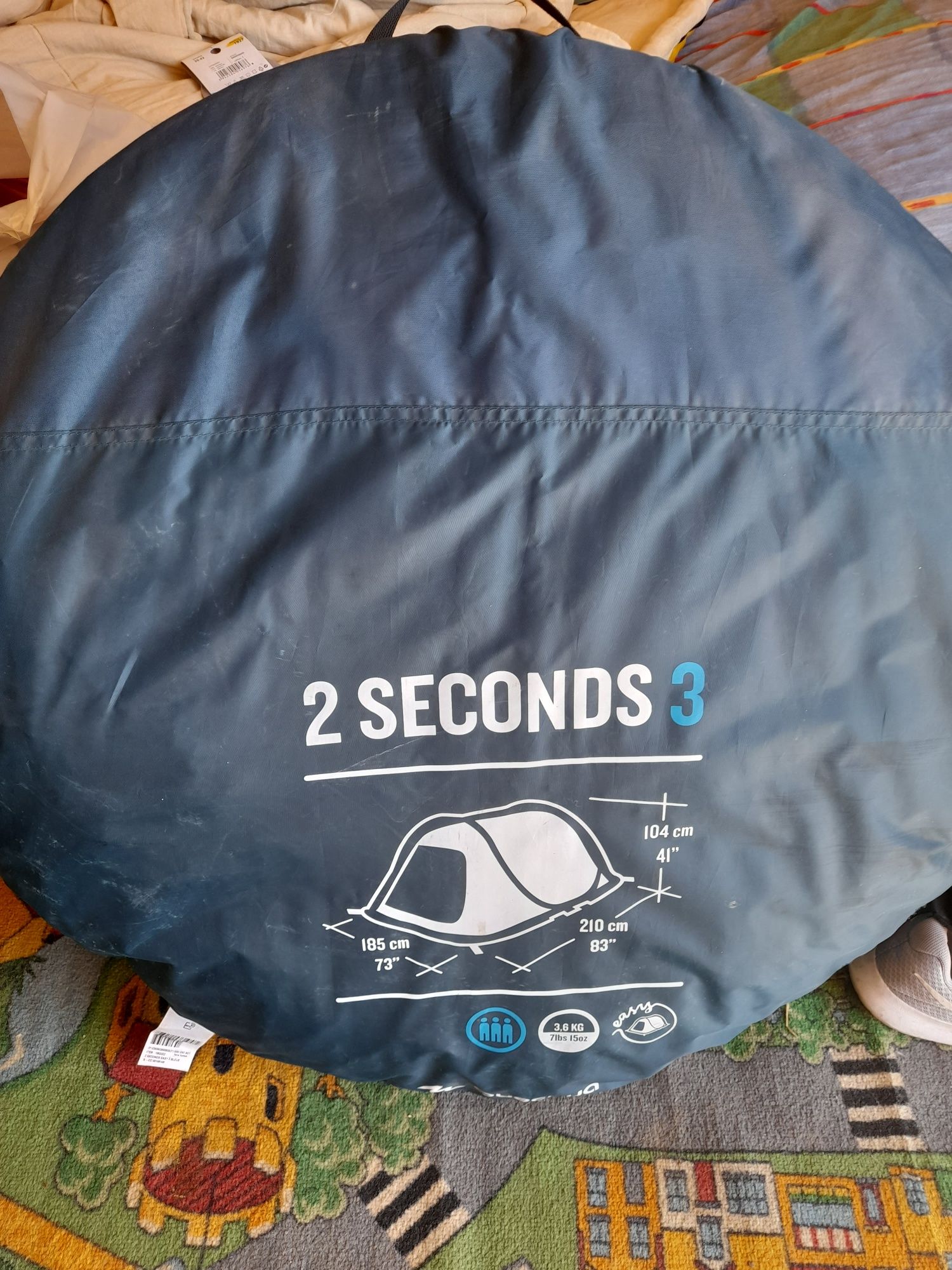Cort quechua 2sec