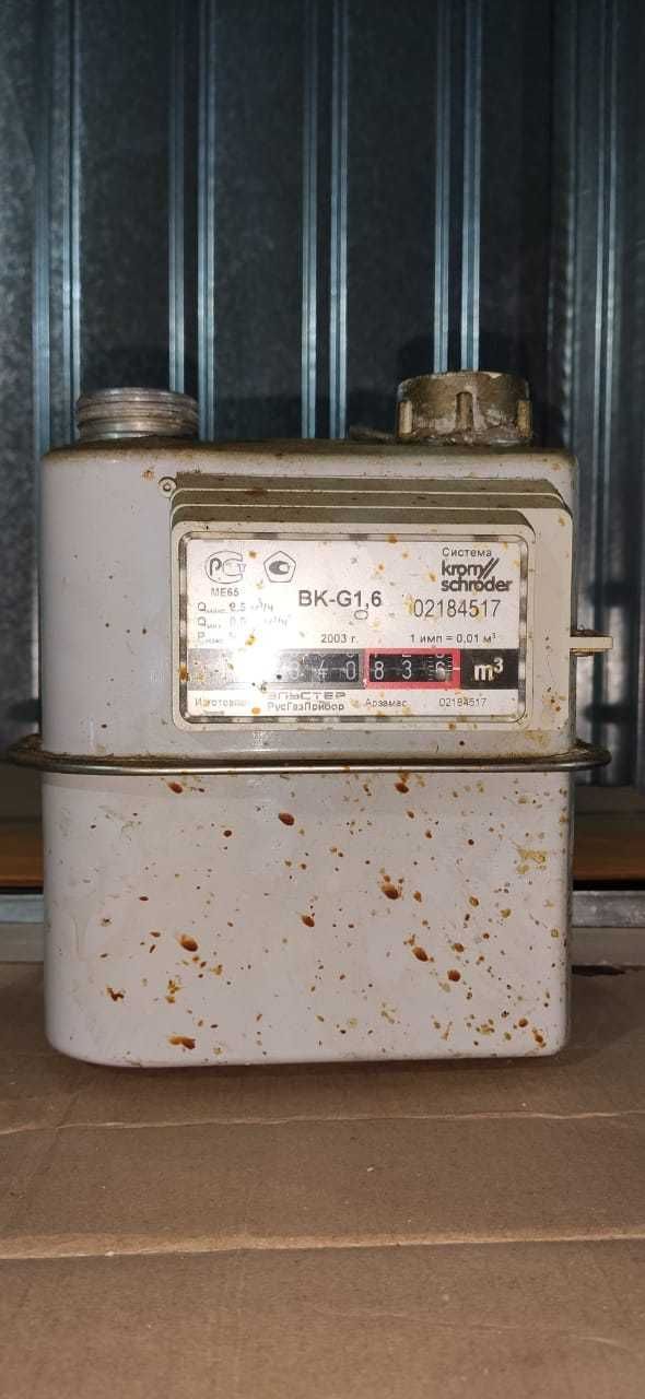 продается рабочий Счётчик газа BK-G1,6