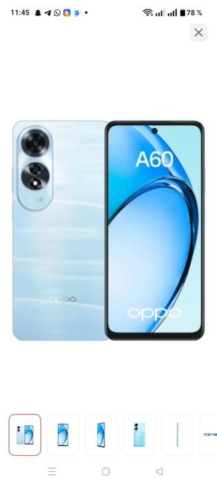 Oppo A60 256гб телефонын сатамын.Өте жақсы күйде