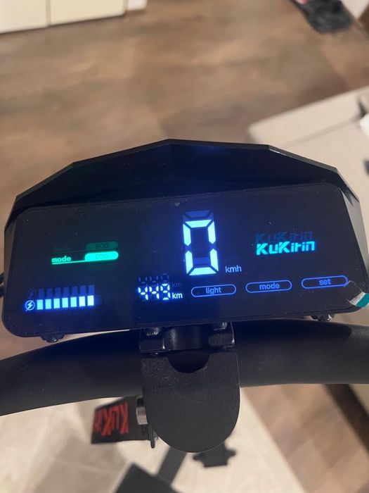 Vand KUKIRIN G2 2025