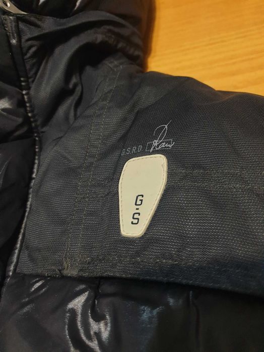 Gstar Raw зимно яке