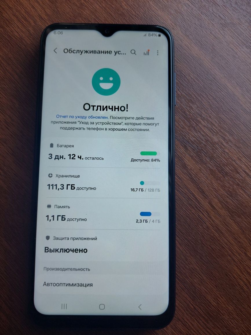 Samsung Galaxy M14 5G