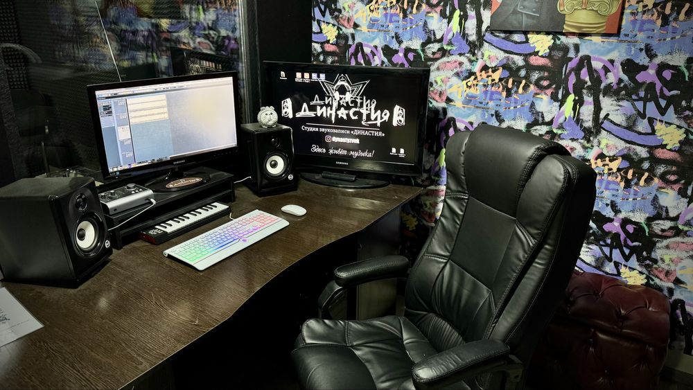 Студия звукозаписи песни от 13 тысяч