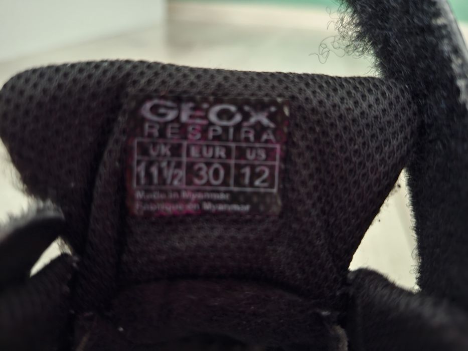 Детски спортни обувки GEOX