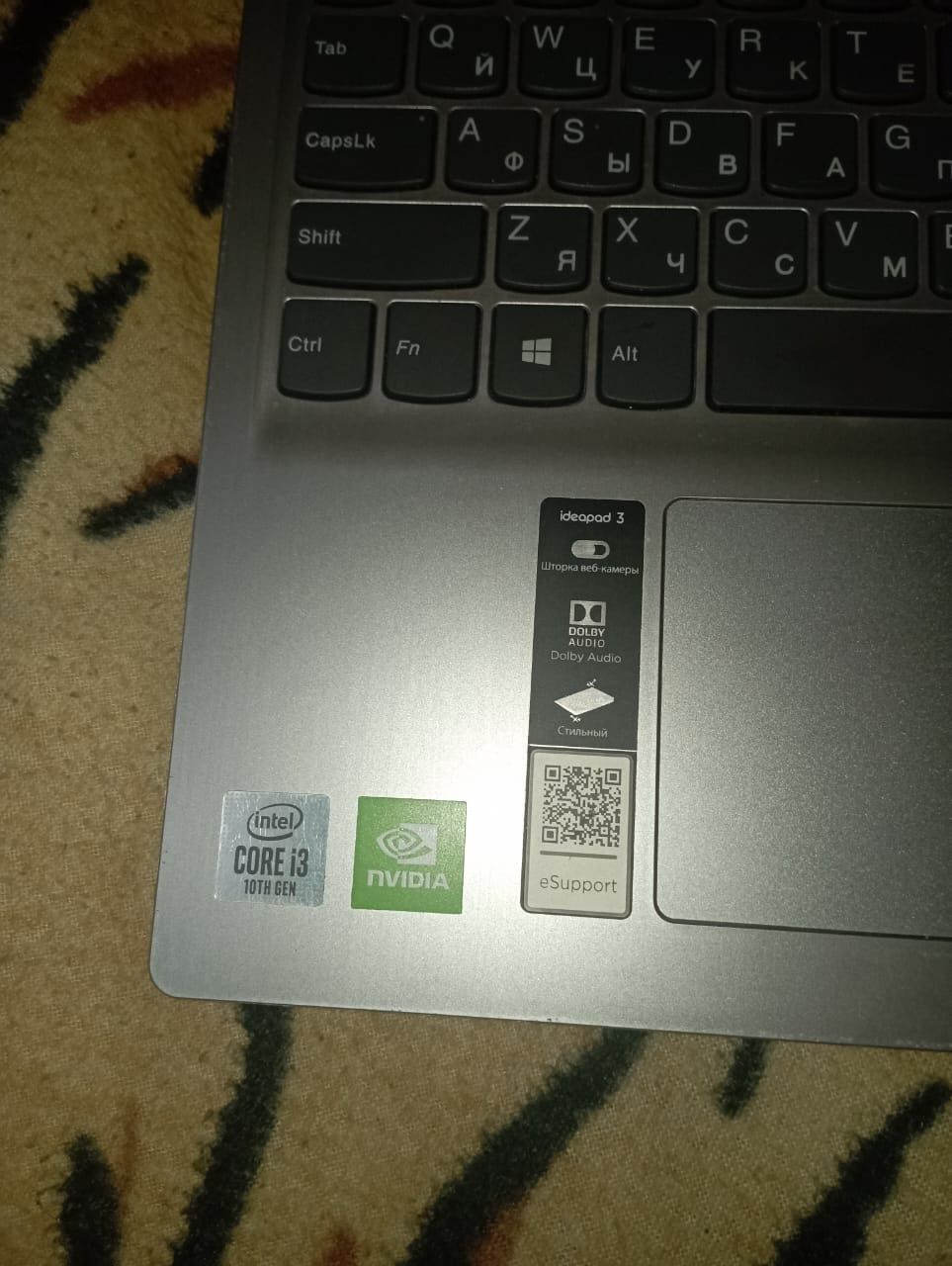 Ноутбук Lenovo Core i3