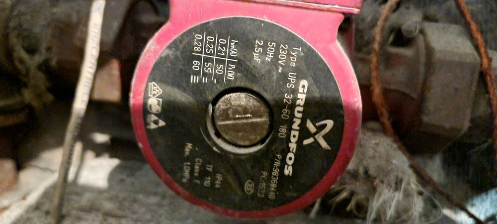 Продам циркуляционный насос