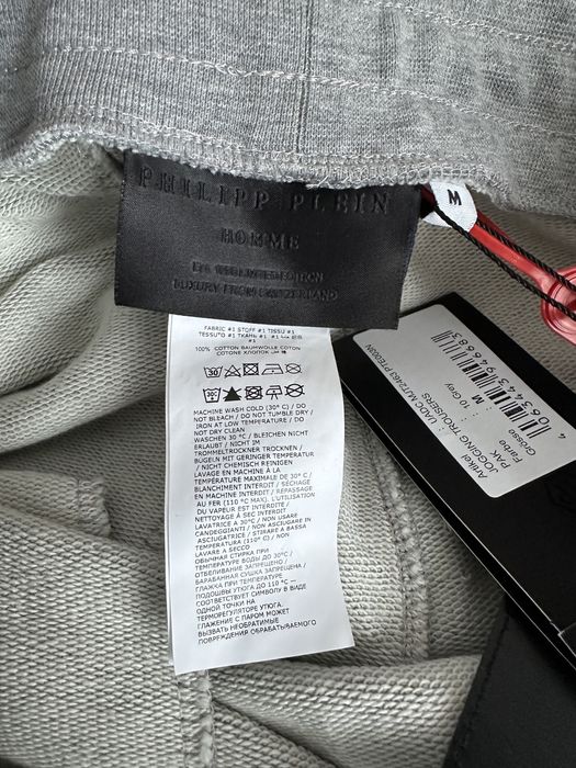 Trening Phillip Plein ORIGINAL !