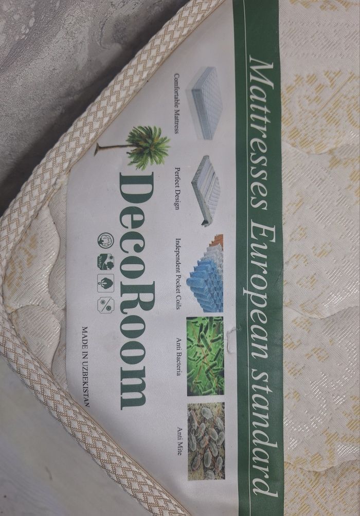 Кровать, detskiy