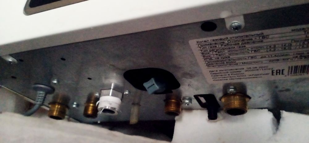 Кател сатылады жа