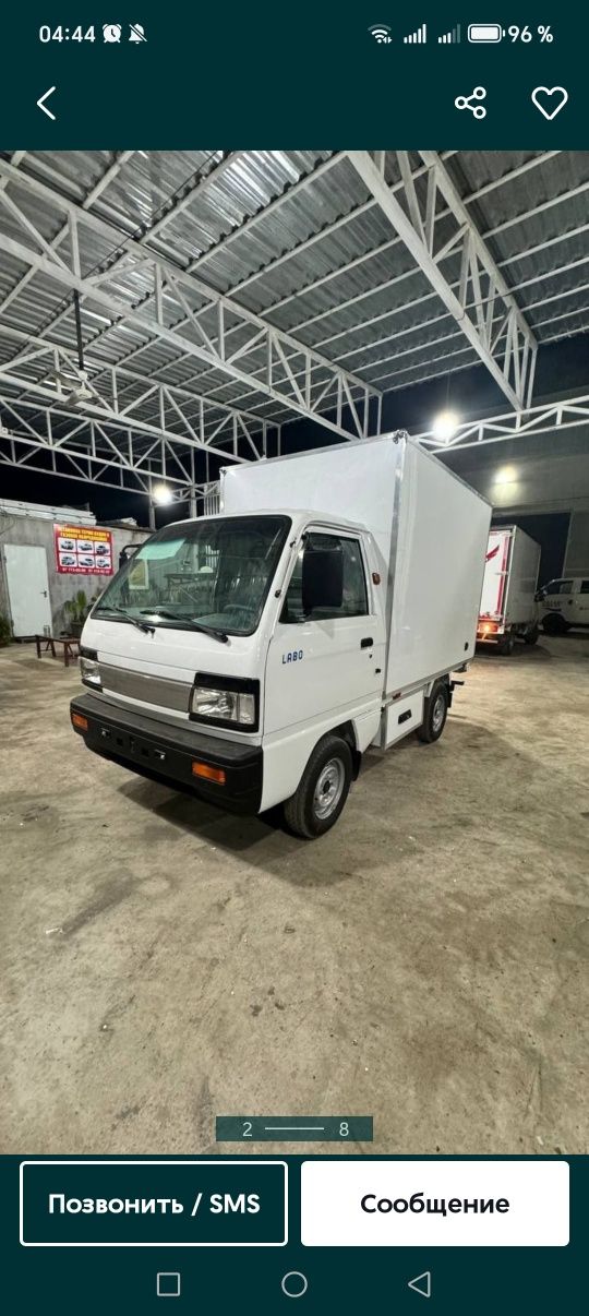 Labo Changan Shiniray gazel yuk tashish xizmati