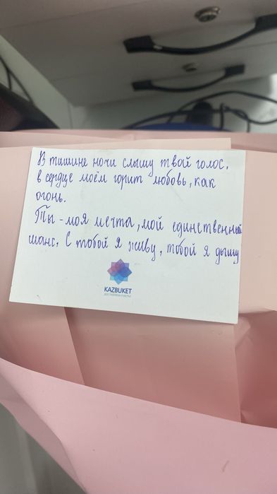 Роза голландские 15шт