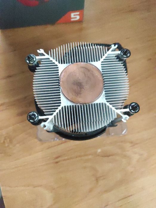 Cooler pentru procesor AMD Ryzen 5