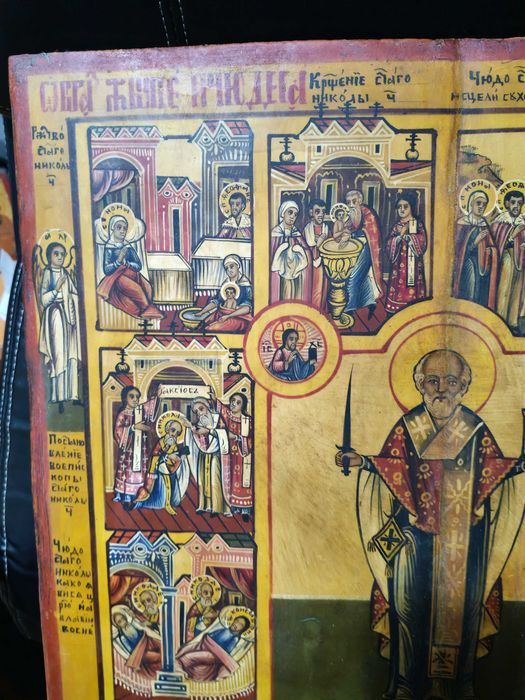 Icoana manastireasca veche, 48 x 54 cm