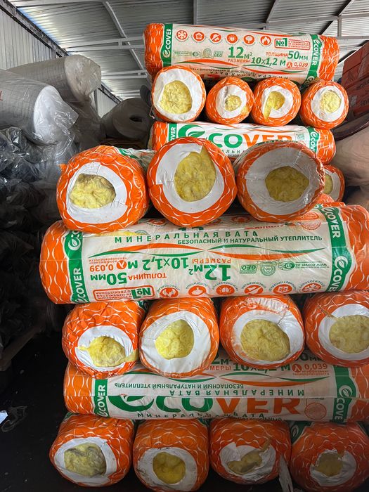Стекловата с фальгой 12м2