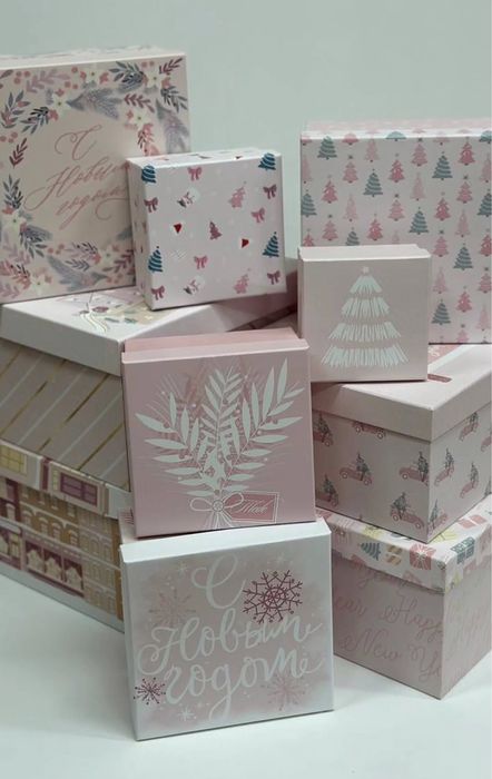 Подарочные коробки