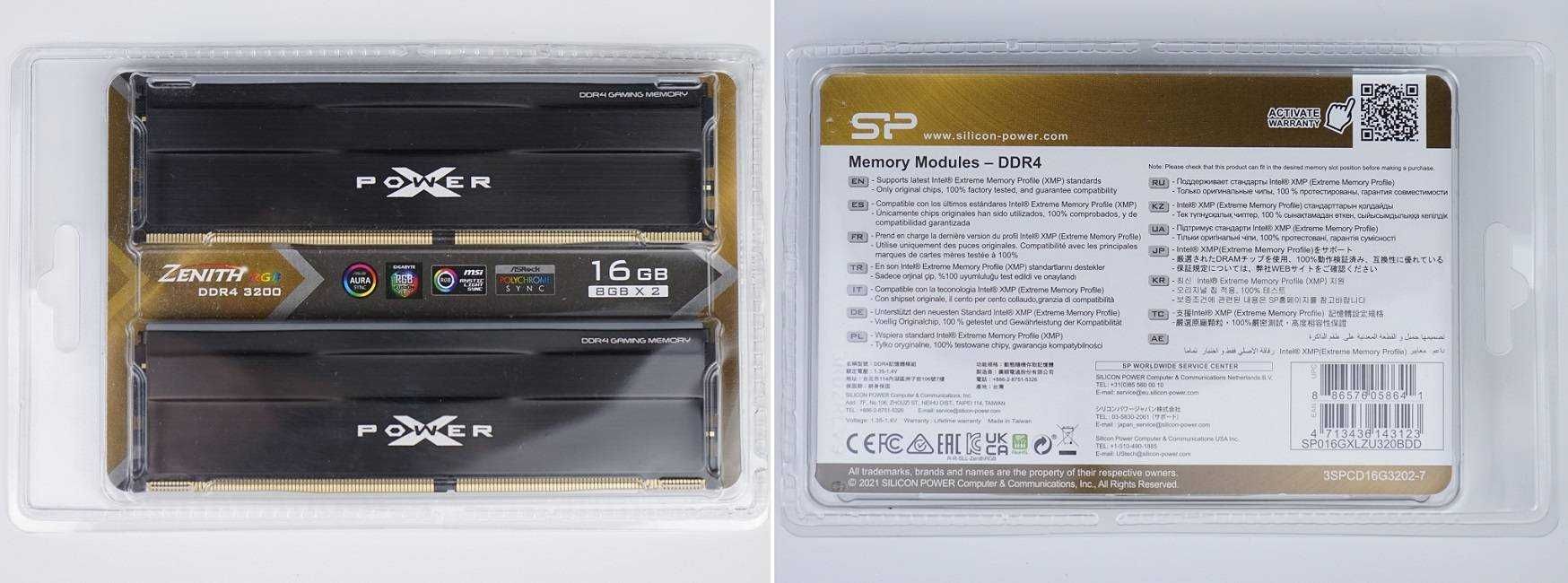 16GB DDR4 3200MHz (2x8GB) РАМ Памет Silicon Power Zenith за компютър