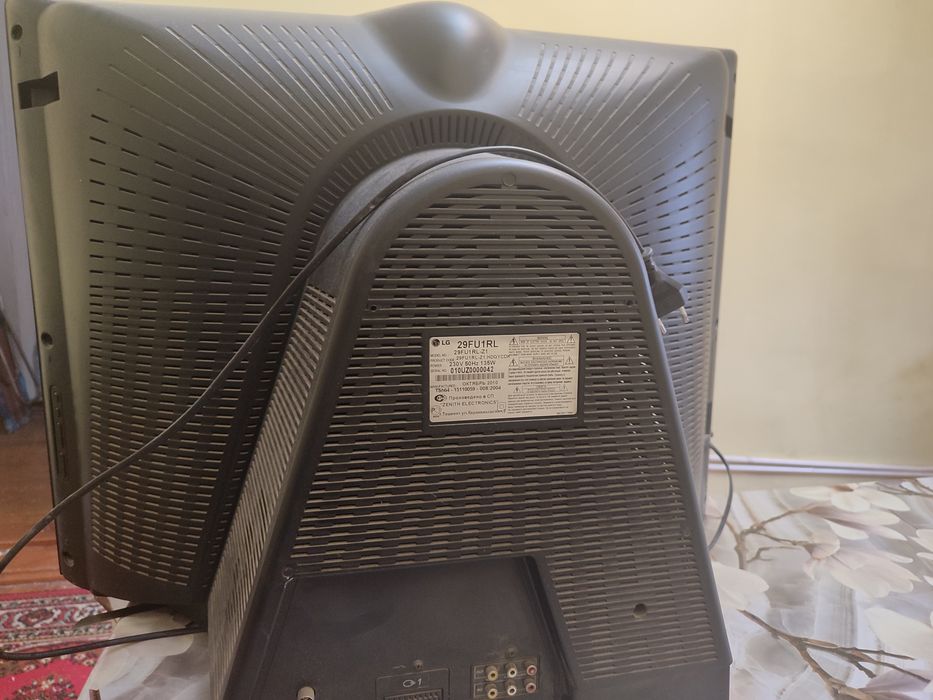 Televezor LG rossiysky