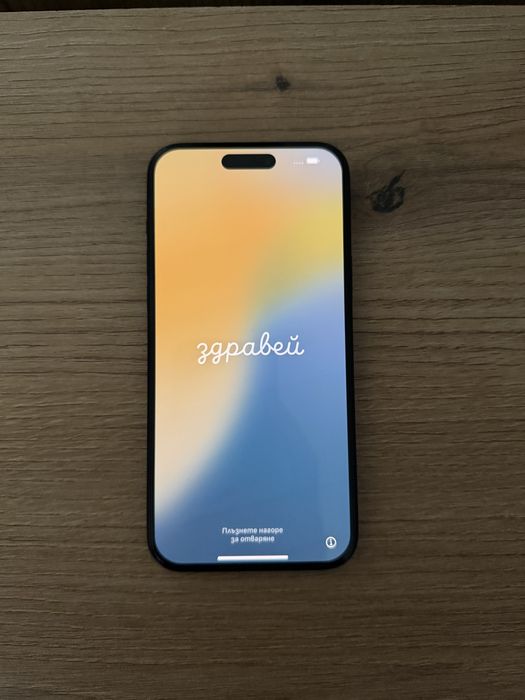 iPhone 15 plus 128 gb