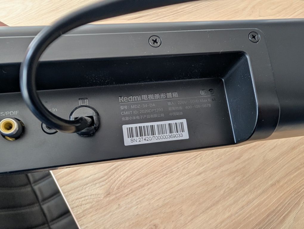Redmi Bluetooth TV Soundbar / БТ колонка 78см