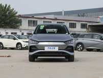 BYD E2 naxt va nasiyaga в рассрочку