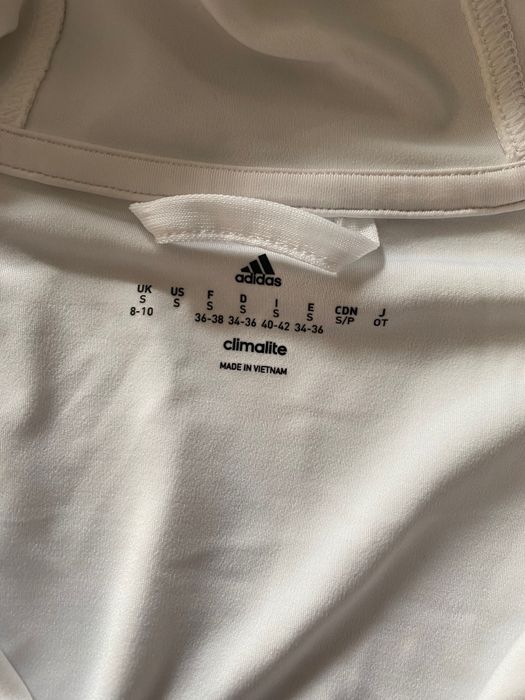 Спортен екип Adidas S