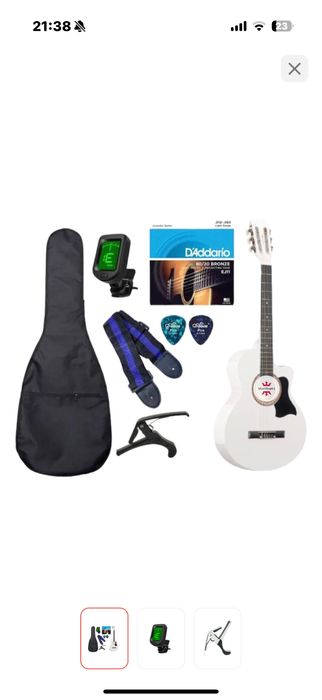 Продам гитару Новая