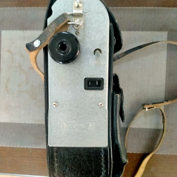 Фотовспышка луч 70