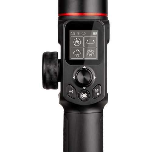 Manfrotto Gimbal MVG220