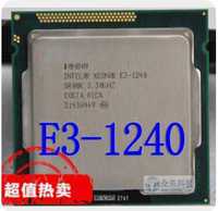 Процессор xeon e3 1240 - аналог i7 2600 для сокета 1155