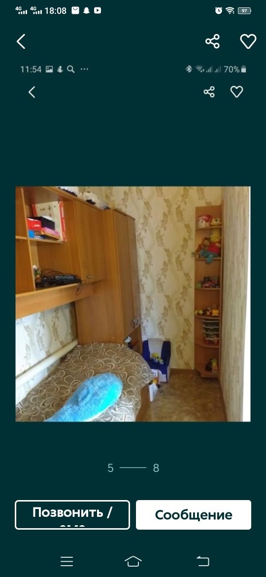 Продам дом в городе