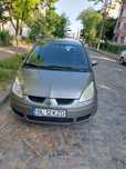 Vand mitsubishi  colt rulat