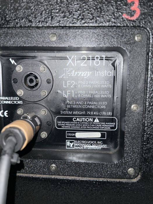 Sistem sunet audio complet sau separat