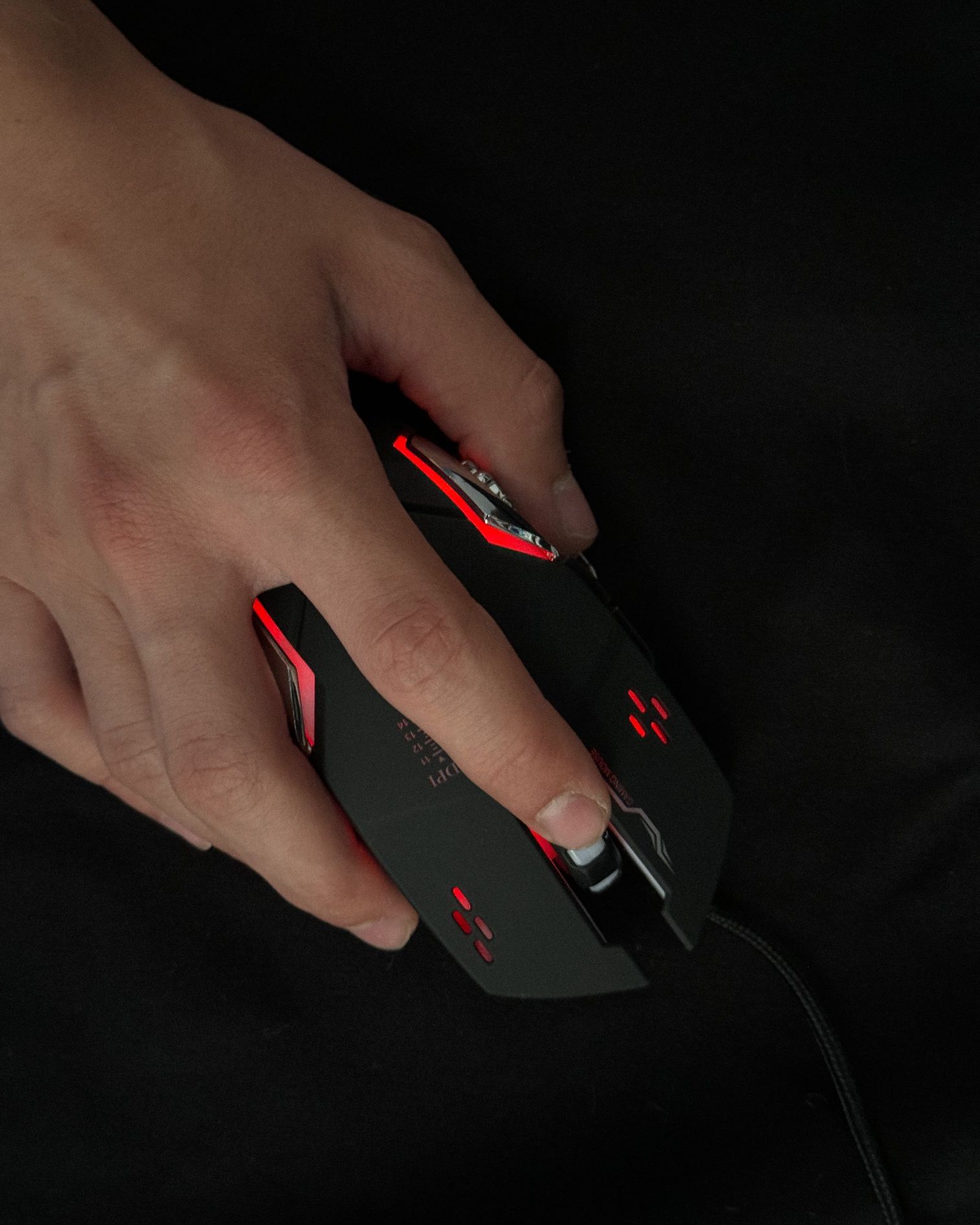 Игровая мышь eweadn GX80
