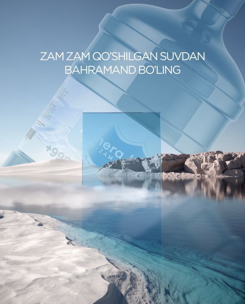 Kuller suvi Mineralife Zam Zam suvi qoʻshilgan, питьевая вода зам зам
