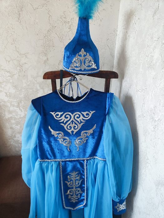 Платье (костюм) национальное