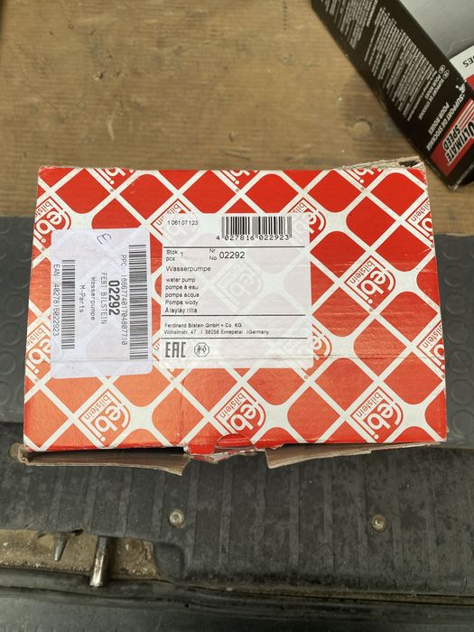 Febi bilstein водна помпа