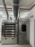 Cuptor paine pe vatra cu tuburi anulare Logiudice mrs 51016+dospitor