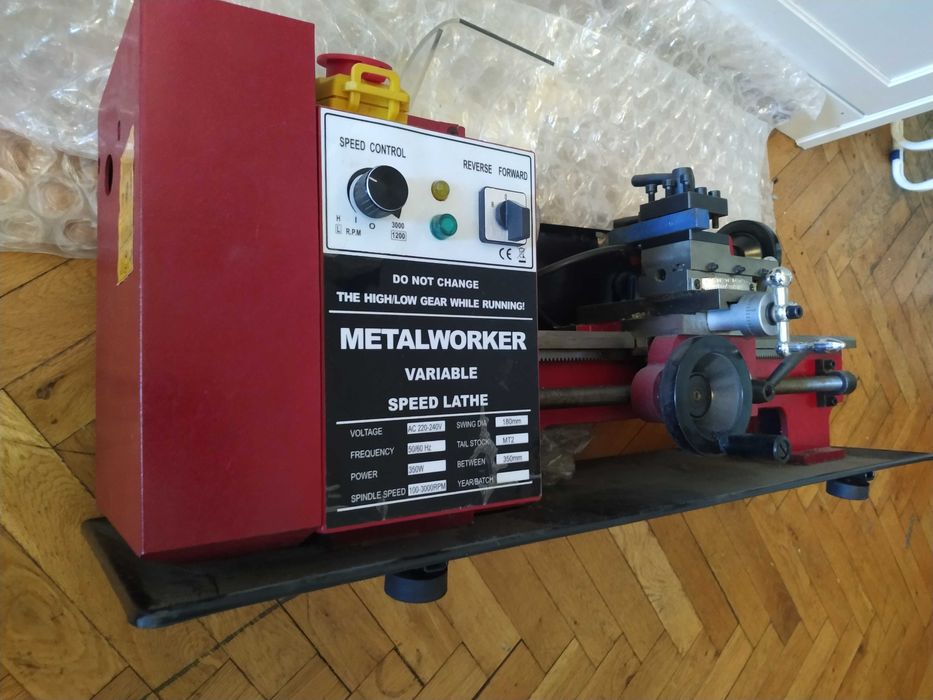 Малък струг часовникарски MetalWorker