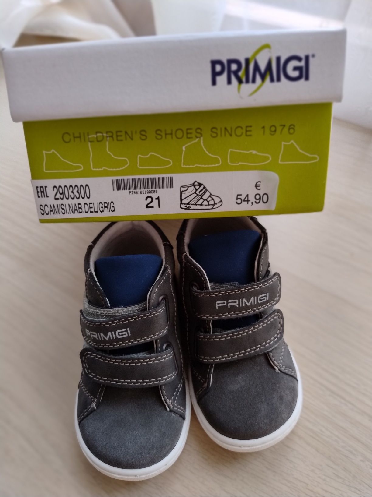 Детски обувки Primigi 21н.