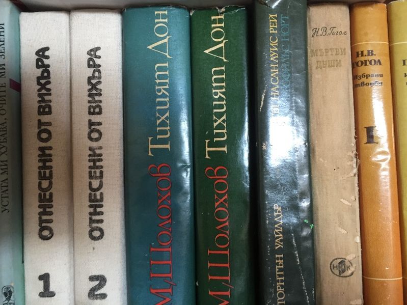 Продавам книги-световна класика,детски и др.
