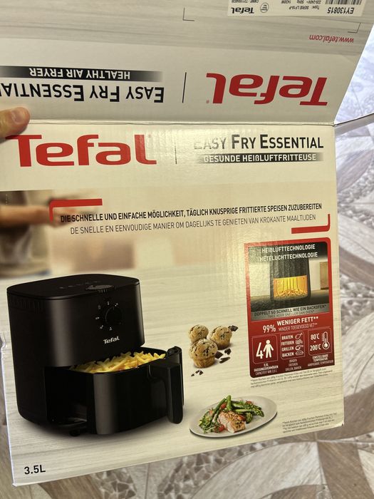 Фритюрник на горещ въздух