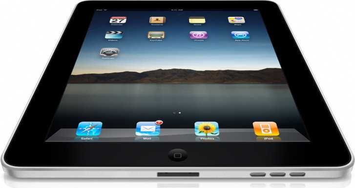 Apple iPad 1 64GB 9.7