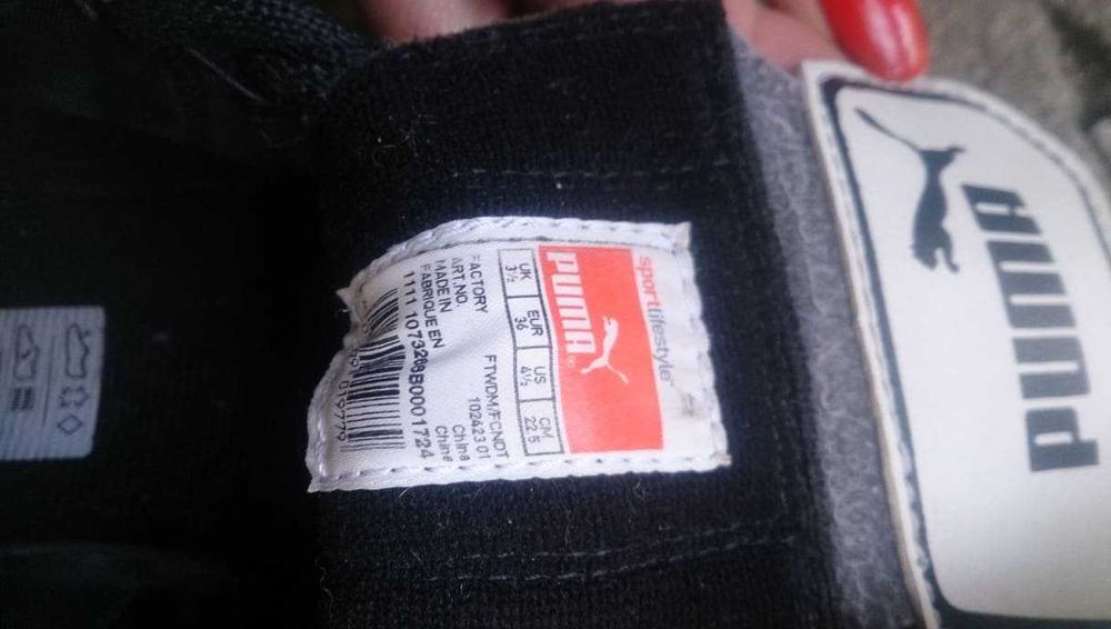 Маратонки Puma №36