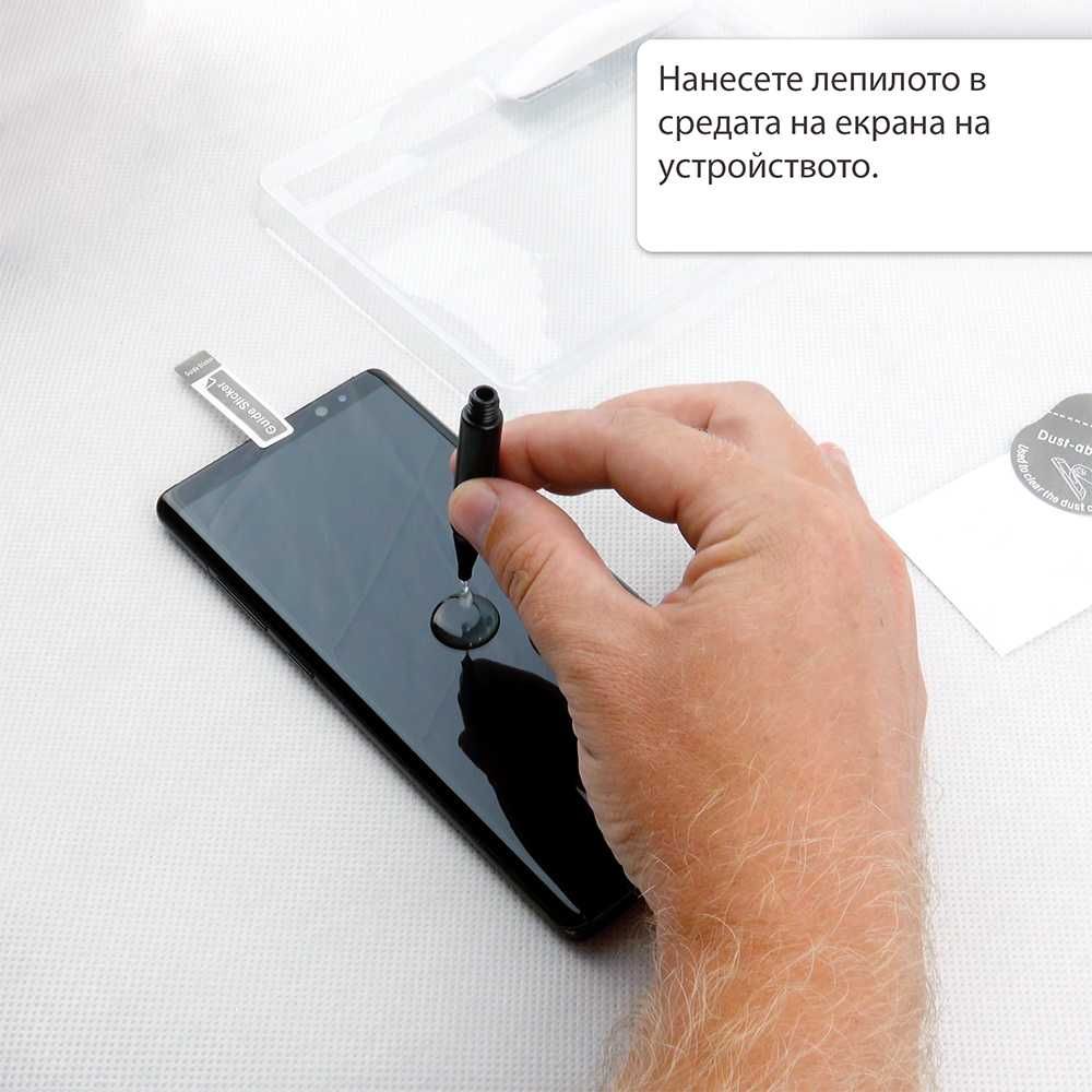 3D UV стъклен протектор за OnePlus 7 7T 8 9 Pro