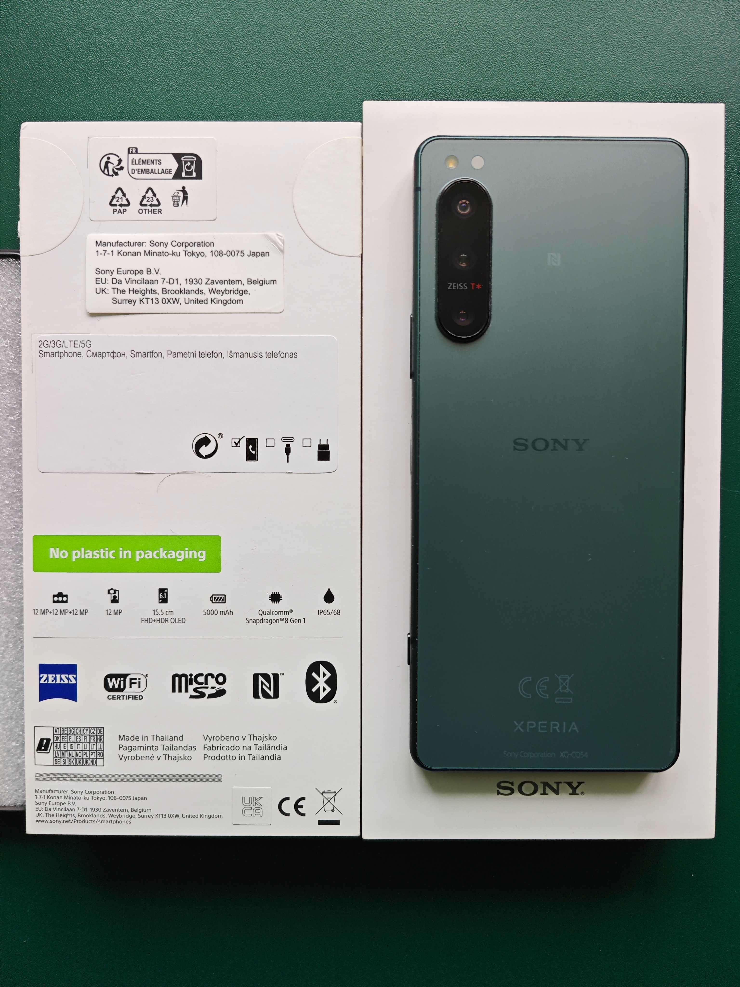 Sony Xperia 5 IV, 128GB, 8GB RAM, 5G, Green - като нов