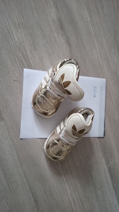 Детски и бебешки обувки